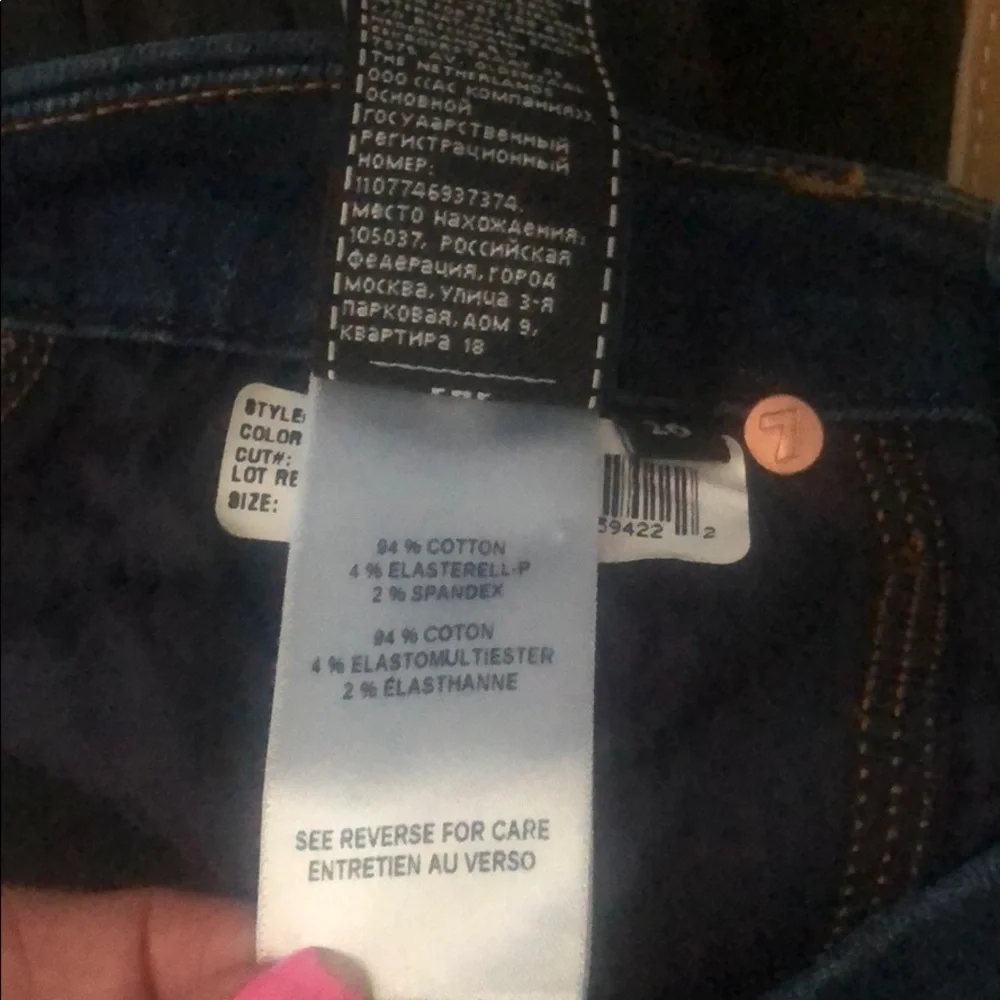 7 for All mankind Kimmie Jeans